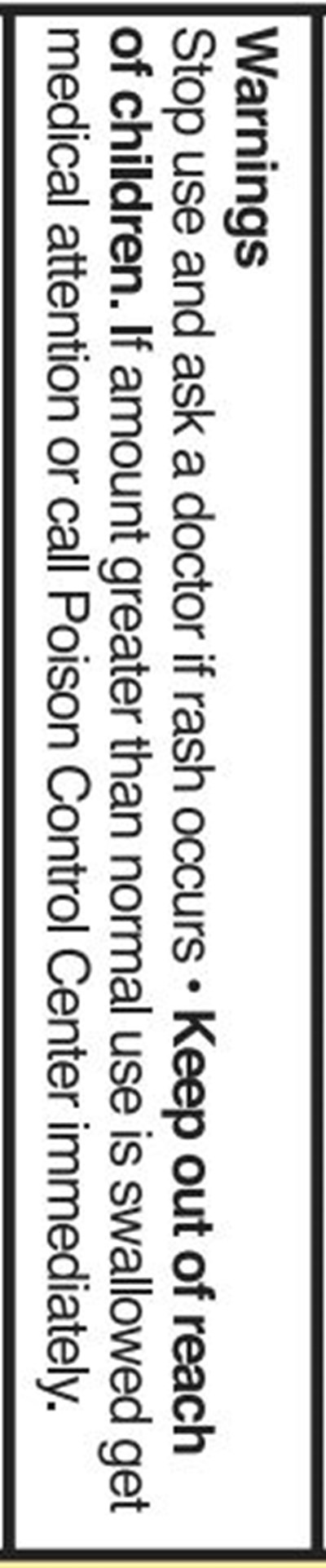 Otc Keep Out Of Reach Of Children (Keep Out Of Reach)